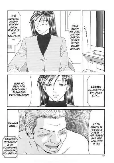 Caster Ayako Kanzenban Ch. 1-16