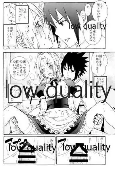 [LEMON ZEST (Lemon Jiru)] Maid Hiden Sakura (Naruto)