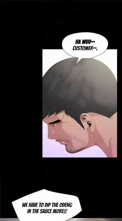 [kkamja] Don't Be Like This! Son-In-Law [English] [Ongoing]