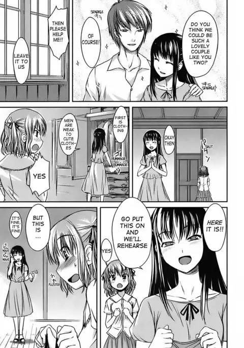 Mizugi Kanojyo 08 - Lending a Lovely Hand