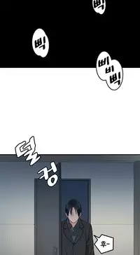 Best Friend Girlfriend Ch.1-16 (English) (Ongoing)