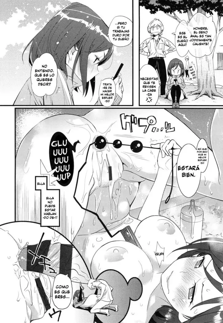 Oshiri ni Koi | Amor desde el Trasero