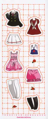 [Kamidera Chizu] Tenohira ni Onnanoko