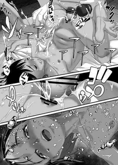 Asia no Hinminkutsu de Hounyou Tousatsu Shitetara Tsurutsuru Omanko Kaeta Hanashi