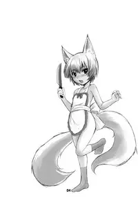 (C77) [Tanmatsu Ijou (BadHanD)] Byakko no Mori Sono Yon [English] [biribiri]