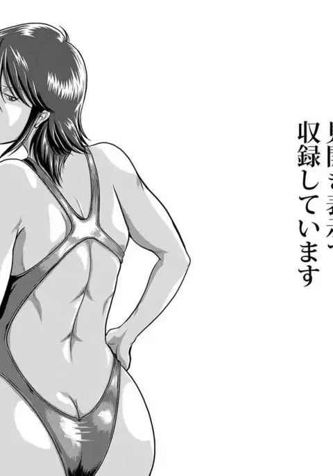 Bitch & Slave & Mistress