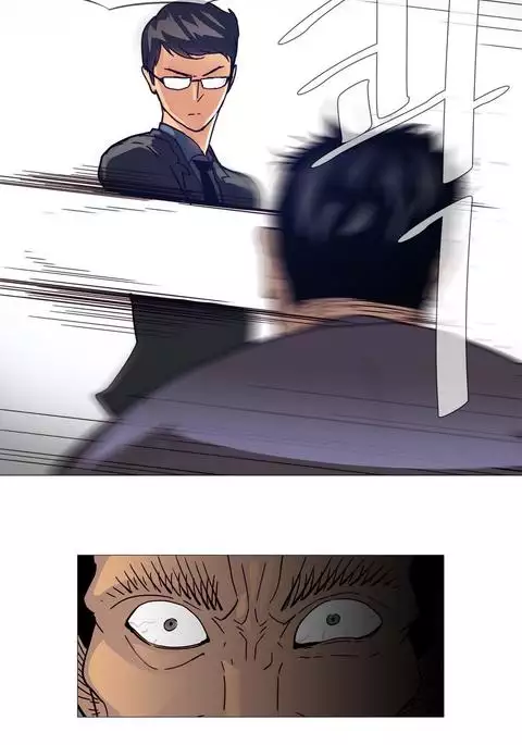 Household Affairs Ch.1-42