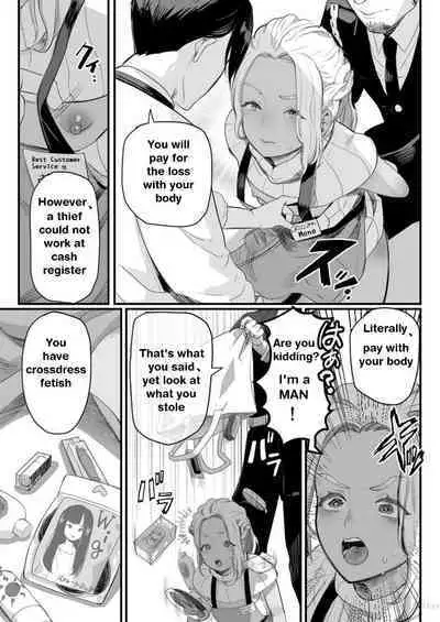 Manbiki Shounen | The Year of Shoplifting Prostitute