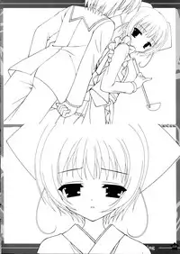 Prism Generations! Artbook