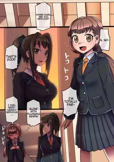 [581] Cool Bishoujo Remodeling Ch1-19 [English]