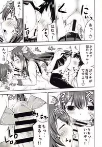 [Kidoukan (Kidou Muichi)] Mutsukix!2 (Kantai Collection -KanColle-) [Digital]