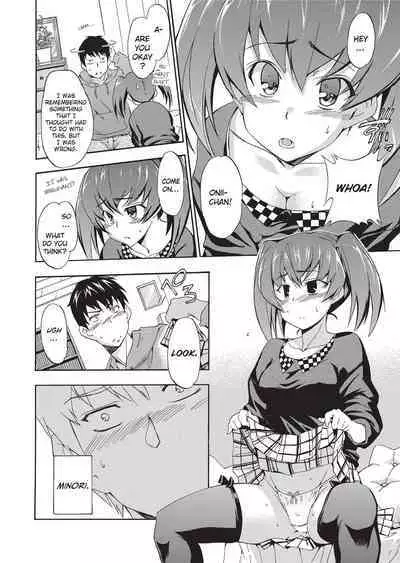 [Inu] GIRL's SHOCK!! [English] [Project-H] [Uncensored] [Digital]