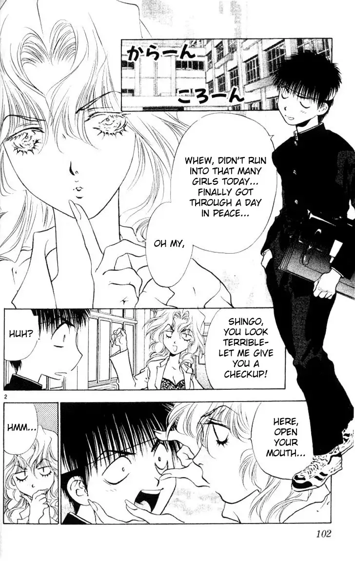 Girls Saurus V3 - CH15