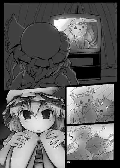 Chotto Ecchi na Flan-chan Kahitsu Shuuseiban