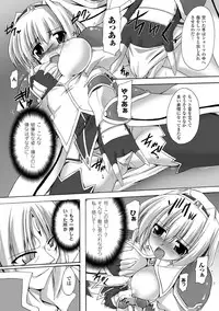 [Gonzaburo-] Indecency Magic [Digital]