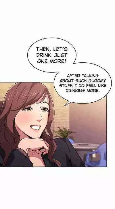 Mother Hunting [OUM, Naru] Ch.20? [English] [Manhwa PDF]