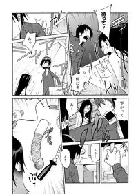 [Kotoyoshi Yumisuke] Anoko to Apaman