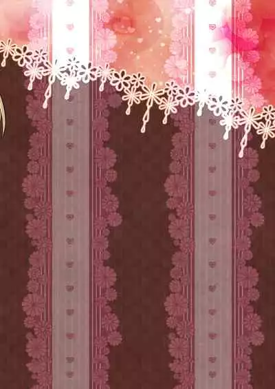 Sweet Rabbit Soushuuhen