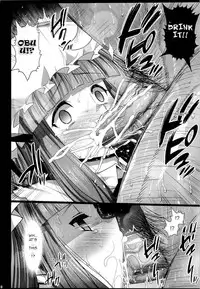 [Eromazun (Ma-kurou)] Patchouli, Soap ni Shizumu. (Touhou Project) [English] [robypoo]