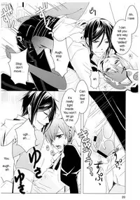 (C76) [Utsukiyo (Chiharu)] Shiyounin to Inu (Black Butler) [English]