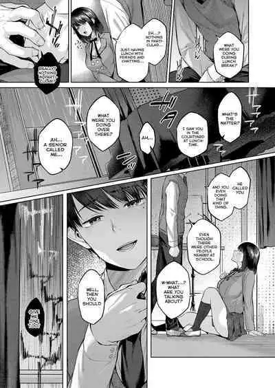 Kujira no Uta | Whale Song