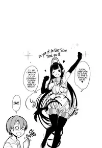 (C92) [Pochi-Goya. (Pochi.)] Ane Naru Mono Zenshuu 1 | Ane Naru Mono Complete Works 1 (Ane Naru Mono) [English]