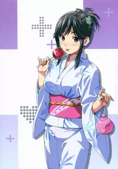 (C96) [Shinjugai (Takeda Hiromitsu)] Mana Tama Plus Soushuuhen (Love Plus)