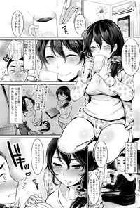 COMIC Tenma 2016-03