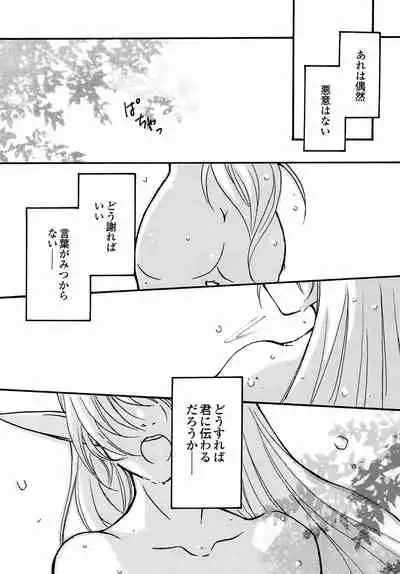 another grey day in the big blue world