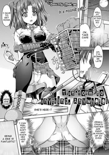 [Taniguchi-san] Transform into Anything, Anywhere Ch. 1-2 [Eng] {doujin-moe.us}