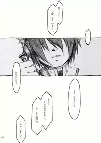 [KinderGarten21] KinderGarten21再録本2