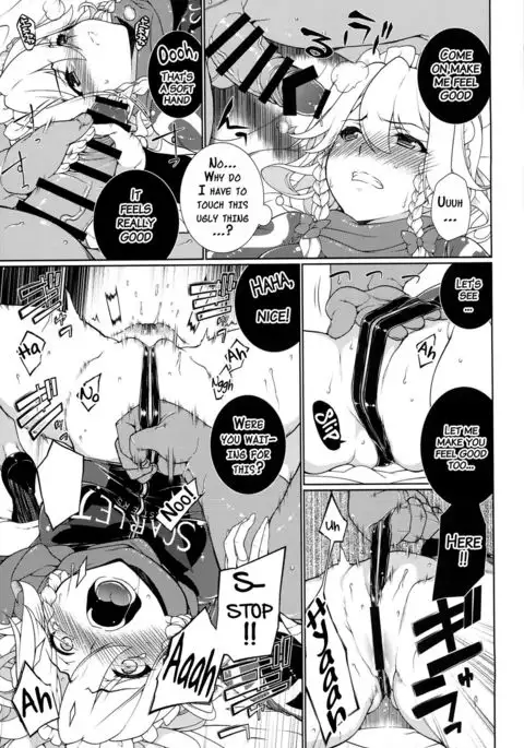 TOUHOU RACE QUEENS COLLABO CLUB -SCARLET SISTERS- {doujins.com}