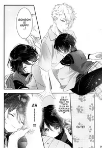 Koneko no Ronron | Ronron, the Little kitten