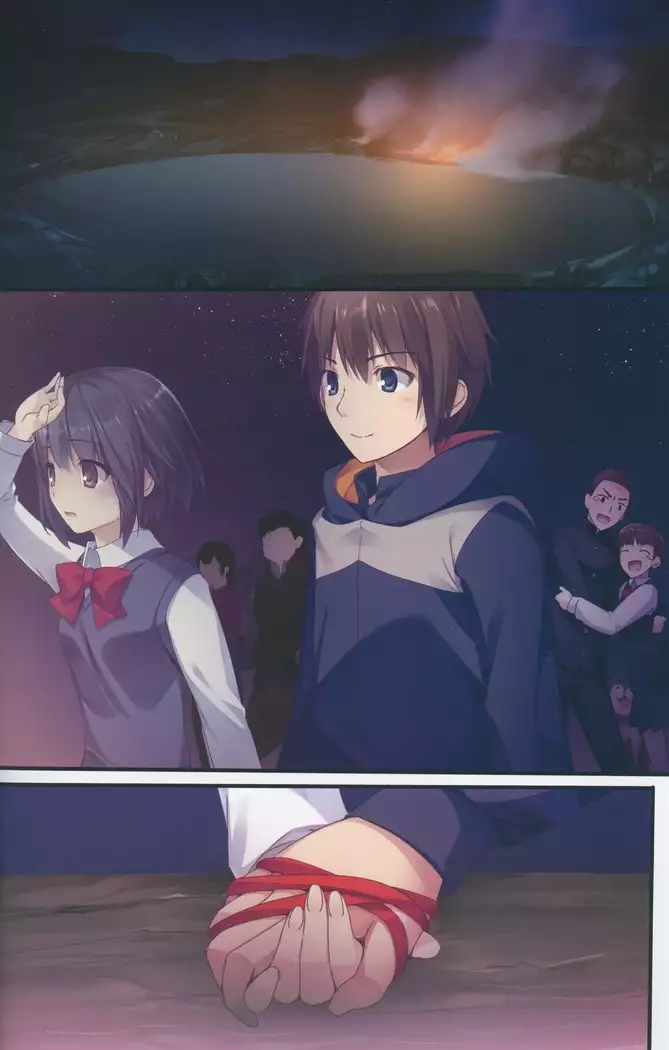 Kimi no Mama. 너의그대로。