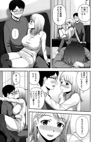 Action Pizazz Special 2015-03