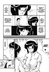 [Ninjin San] Mama wa Koibito | My Mother is My Lover [English] [Digital]