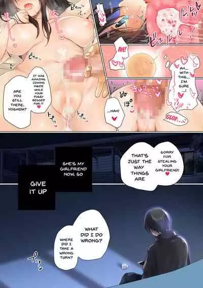 [milkholic] Netorare Sotsugyou Ryokou | NTR Graduation Trip [English] {Doujins.com}