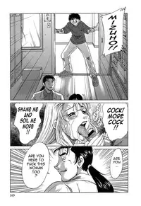 [Chanpon Miyabi] Cho-Onesan Tengoku 6 -Tenrakuhen- [English] {Tadanohito}