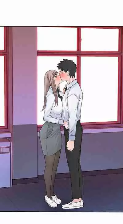 우리 사이 | BETWEEN US Ch. 18-22 [English]