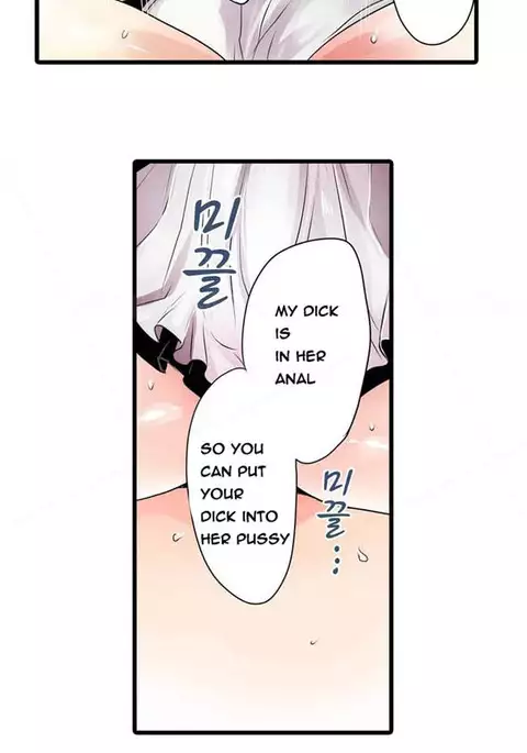 Shameful Vending Machine Ch.1-17