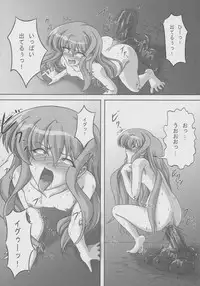 (C77) [Kurokishi no Kakurega (Kurokishi)] ZeroSca!! (Zero no Tsukaima)