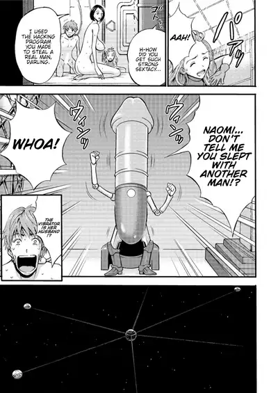 Seireki 2200 Nen no Ota | The Otaku In 2200 A.D.