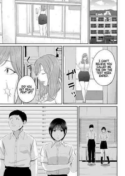 Senjou no Misshitsu | The honey room of sensation