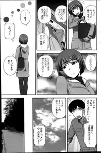 Action Pizazz Special 2014-04