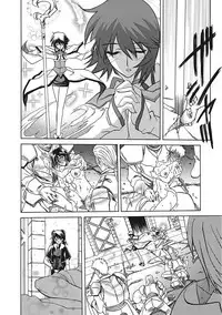 [Sanbun Kyoden] Shichisai no Lamuros III