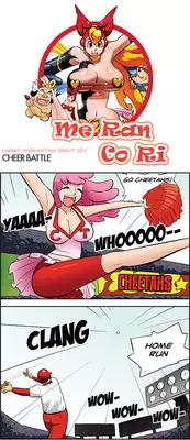 [Space No.1] Me Ran Co Ri [Ongoing]