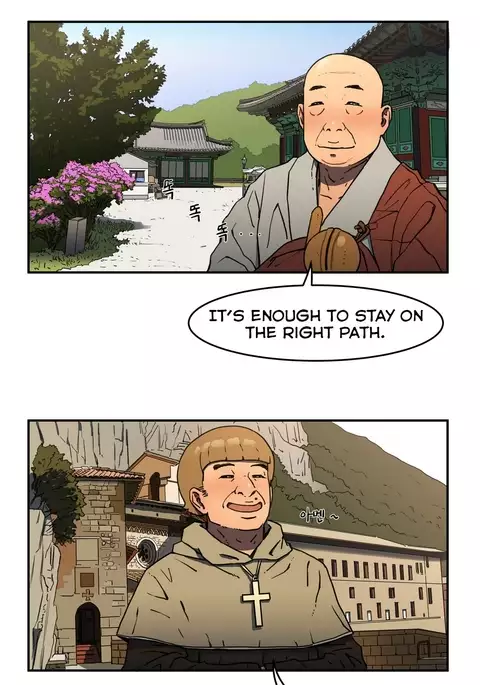 Refrain Love Ch.1-28