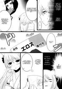 [Mysp5cm (Mareo)] Kami-Sama ni Tanon de DT Sutetatta [English] [mysterymeat3]