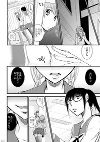 (C86) [Liliya (Ri-Ru-)] Furachi na Rakuen