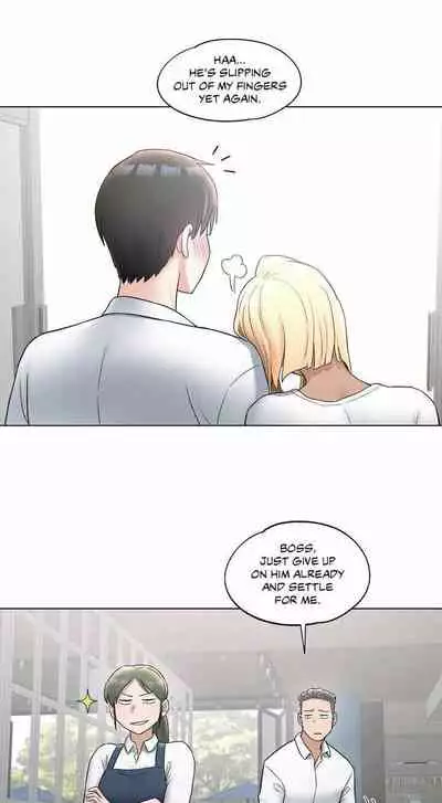 Sexercise Ch.73/?